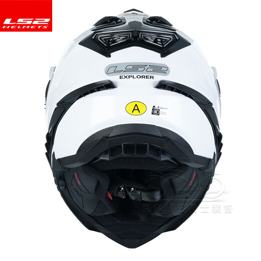 LS2 Carbon Faser Off-Road-Zughelm-Motorradhelm-Motorrad-Motorrad-Helm Full Helm Vier Jahreszeiten Atmungsfreie Doppellinsen MX701 Glasfasermodell-weißer Sommer-Eis-Seiden-Kopf Cover XL (Empfohlen 58-59 cm)