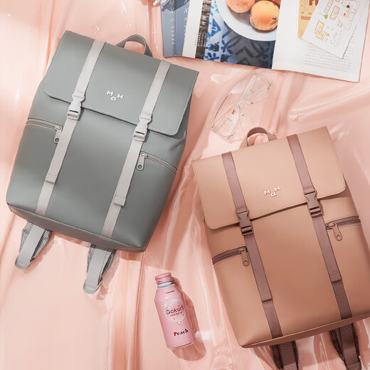 Mah Classic Color Computer Rucksack für Frauen pu matte schoolbag große Kapazität Ins trendige Männer Reisen Rucksack hellgrau