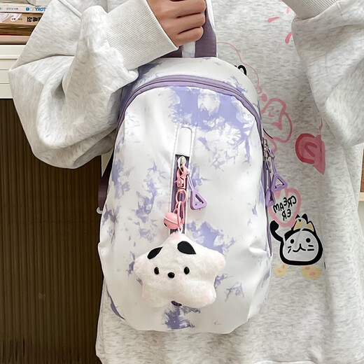 扎染小众设计斜挎背包男日系ins简约百搭小包包女小清新少女胸包 紫色 无挂件