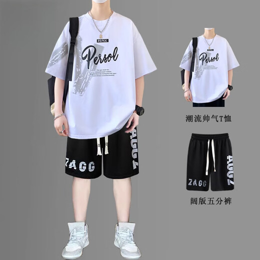 T-shirt à manches courtes GXMY pour les hommes en été nouveau pour les jeunes étudiants, des vêtements assortis d'été fines et cool pour hommes 693 beige + 7081 pantalon de soie de glace en deux pièces) M (recommandé 80-100 Jin [Jin est égal à 0,5 kg]))