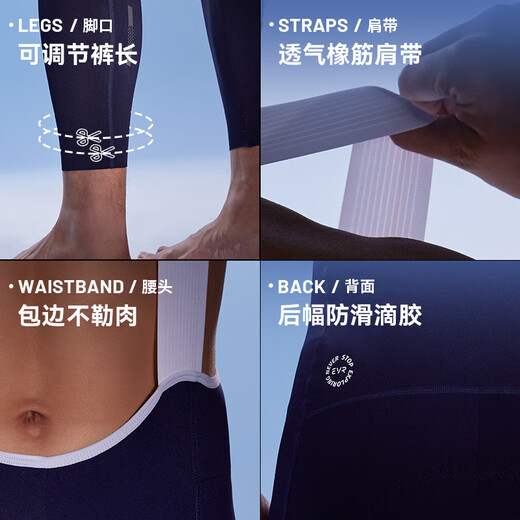 EVR Double Arrow Cycling Pants Men's Spring and Autumn Bib Trousers Lightweight and Breathable Road Bike Black XL