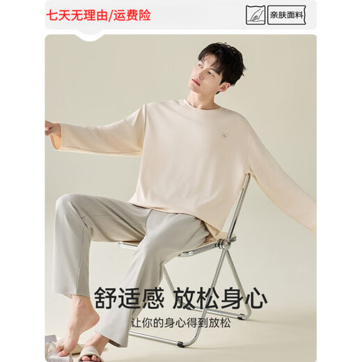 Catman Miiow Herren Pyjamas Herren reines Baumwoll 100 Alle Baumwollsommer Dünne Einfache große Frühlings- und Herbst-Heimkleidung Herrenanzug können außerhalb von 42m11932 Dark Blue L empfohlen werden 100-120jin [Jin gleich 0,5 kg]