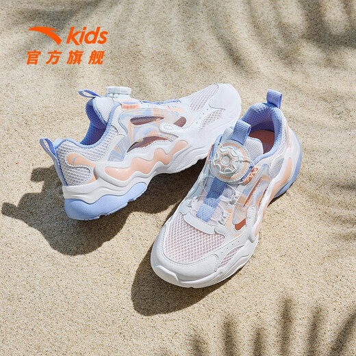 ANTA children's sandals, girls' shoes, 2025 summer new knob buckle breathable frame shoes, Baotou Yunyi beach shoes, girls, white/lotus orange 6910H-2 39