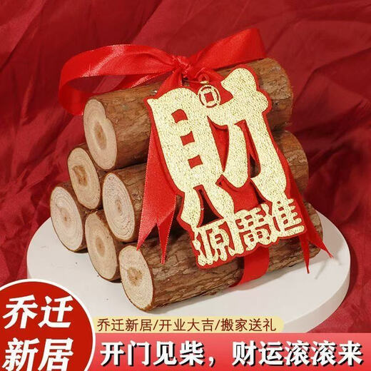 Firewood for the new home, moving into the house, decoration for the new house, wealth and decoration for the housewarming ceremony, firewood ornaments 6 pieces of selected wood + silk + the word 