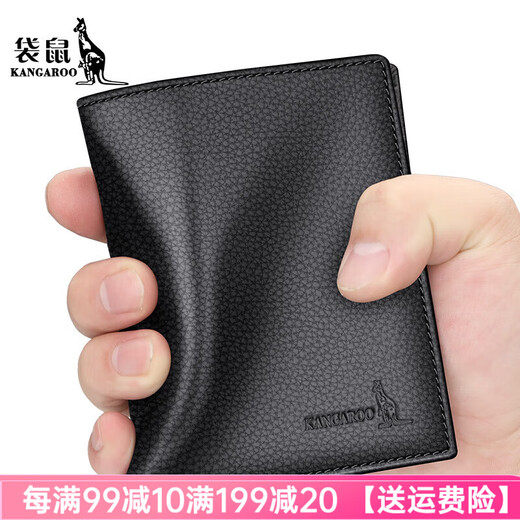 
Kangaroo brand luxury wallet men's short leather wallet vertical style 2025 new trendy zipper cowhide thickened wallet black (with zipper)