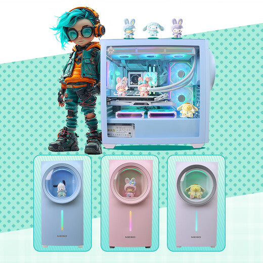 NESO 星耀舰3 冰晶蓝专属定制电脑主机箱（次二元风格/赠专属盲盒/MATX主板位/ARGB同步灯效/360水冷）