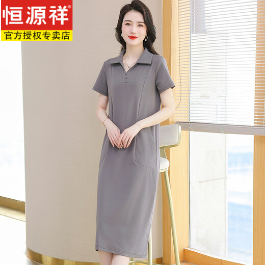 恒源祥Polo领连衣裙纯棉女夏季翻领中长款宽松休闲大码显瘦时尚t恤裙子 黑色   9859款 XL 120-130斤