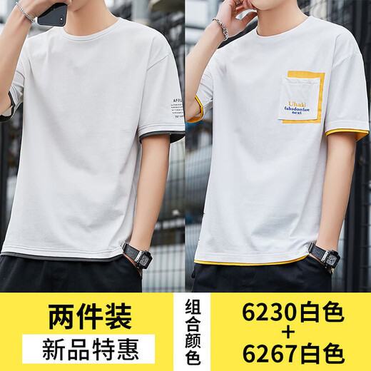 Benny Road Summer Clothing Herren-Kurzärärmel-T-Shirt Cotton Trendy Brand Trendy Round Neck Herren halbärmelte Top-Kleidung Vancl Eslite 6231 White 4xl