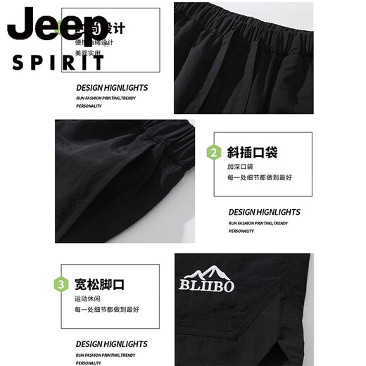 Jeep Spirit2025 Neue Stil Kleidung Shorts für Frauen Dünne Ice Seiden Sport Casual Mid-Hose Ehepaar Outdoor Fünf-Punkte-Hosen Männer und Frauen 671 Schwarz-Männchen Model M
