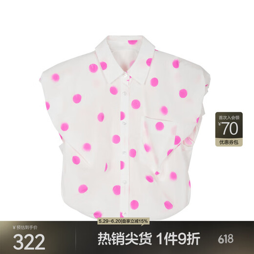 Jnby/Jiangnan tela Camisa de lunares de otoño e invierno para mujeres Diseño de burbujas de hombro Un solo sazón sin mangas 5N7211060 690/polvo mixto xs xs