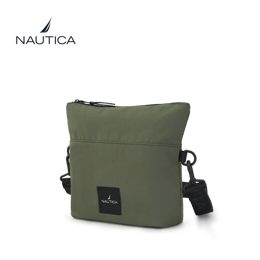 NAUTICA诺帝卡男女斜挎包 简约休闲大容量户外休闲通勤单肩手提包 绿色
