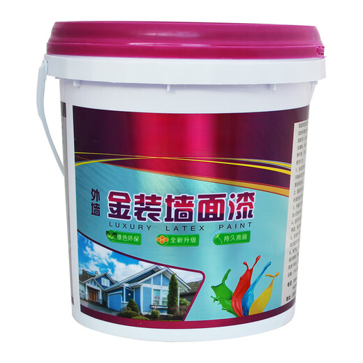 NIPAR外墙漆防水防晒室外自刷涂料白色乳胶漆耐久水泥墙漆彩色涂鸦油漆 金麦色 【国标GB/T9755】 20kg