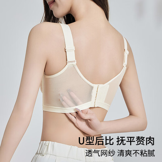 Anzhibao Summer Ultra-Thin Cup Большой грудь показывают небольшое сборочное белье для женщин, поднимающихся и удерживающих, чтобы предотвратить провисание сексуального кружевного мягкого стального бюстгальтера