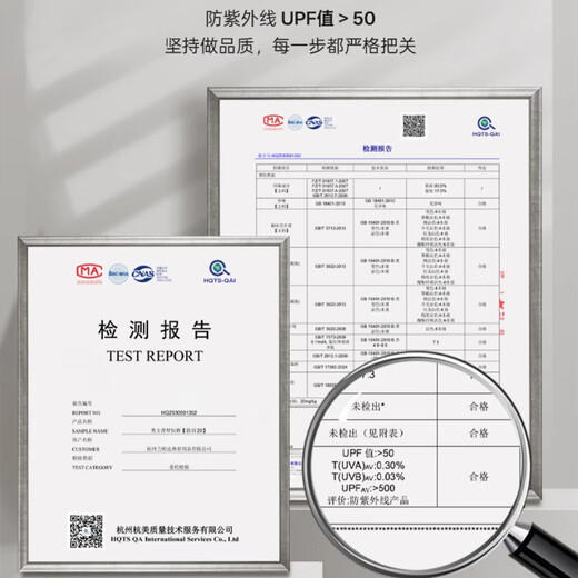 Lampada Double Arrow Cycling Shorts Bib Strap Men's Summer Road Bike Arrow Feather XL