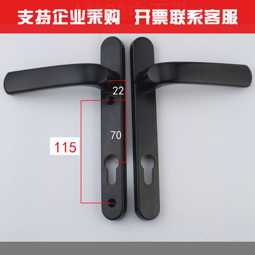 XMSJ铝合金单点门锁断桥铝门锁8525/9230铝合金门平开门把手塑钢锁具 青古铜上下孔220孔距