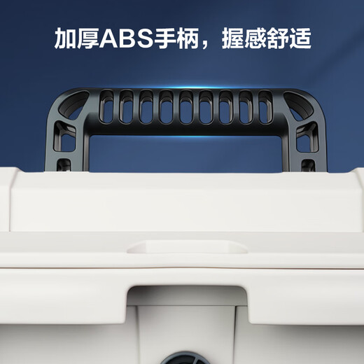 Deli home portable tool box waterproof, moisture-proof, dust-proof and anti-fall hardware large capacity multi-functional storage box 20 inches