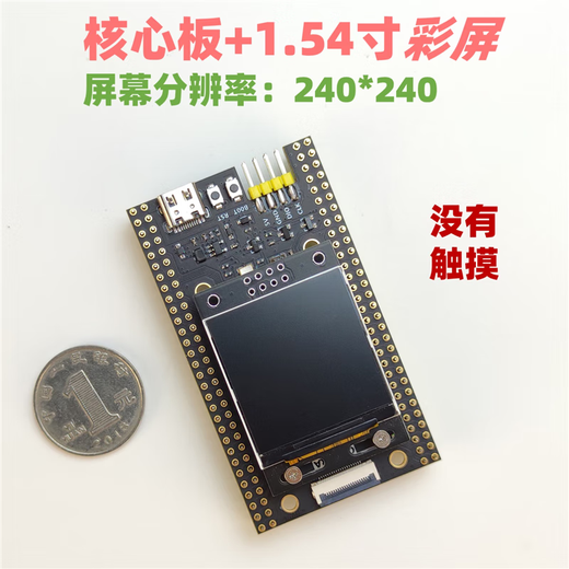 STM32H723ZGT6 Правление развития STM32 Системная плата STM32H723 Совет по обучению системной платы.