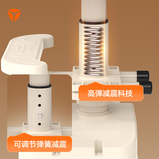 Yadea Electrice Electrice Modern Light Child Asiento delantero delantero Silla de seguridad de la silla de seguridad de la batería de la batería Modelo del asiento del asiento del niño - Blanco blanco