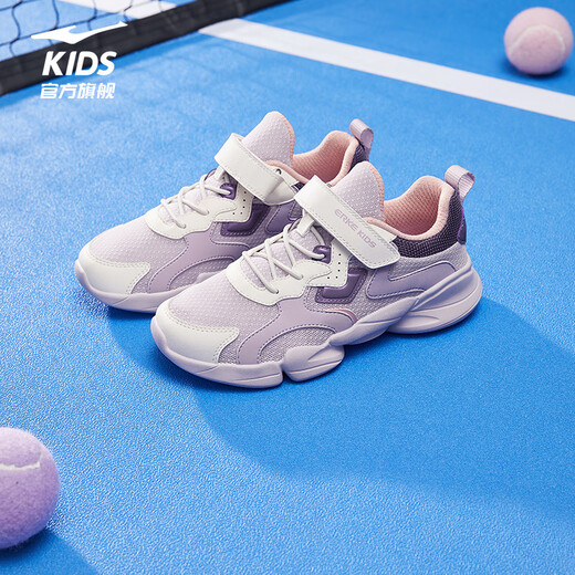 Hongxingerke (Erke) Kinderschuhe für Jungen- und Mädchen -Sportschuhe für Kinderpolsterung leichte Laufschuhe für Lavendelpulver/Mikrokristallweiß/mysteriöser Lila 33