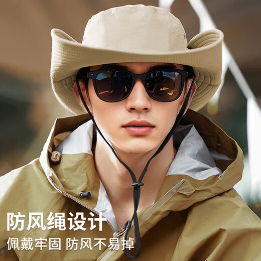 卡尔美（KELME）渔夫帽遮阳帽男防晒帽夏季登山大帽檐西部牛仔帽女太阳帽钓鱼帽