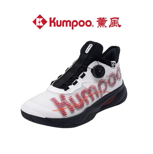 Xunfeng Badminton-Schuhe, Houyi Pro-Knopf-Sportschuhe, atmungsaktive schockabsorbierende und rutschfeste Frauenschuhe, Xunfeng KH-G826s, Houyi Pro KH-G826s, Weiß/Rot/Schwarz/Farbe 43