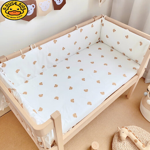 G.Duckkids Crib Bleed окружает анти -коллизию хлопок чистый хлопок мужского и женского пола детей с шприпентом ткани мягкая сумка маленькая кровать сгущенное забор - beibeihu 30*200 на кусок