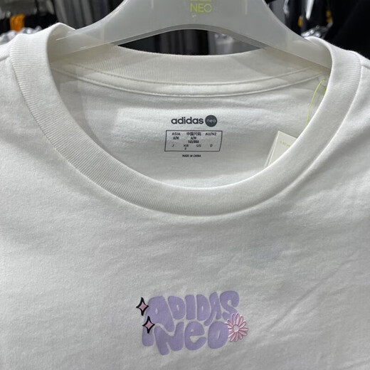 Adidas à manches courtes en 2025 Été imprimé à moitié à manches à manches en coton T-shirt blanc à la mode IP3878 / Coton XS 75-85Jin [Jin est égal à 0,5 kg]