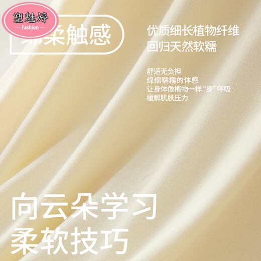 Sumeiting pure cotton pajamas for women in spring and autumn 2025 new long-sleeved large-size casual thin style for girls' home clothes suit 12806 3XL [suitable for 150-180Jin [Jin equals 0.5 kg]]