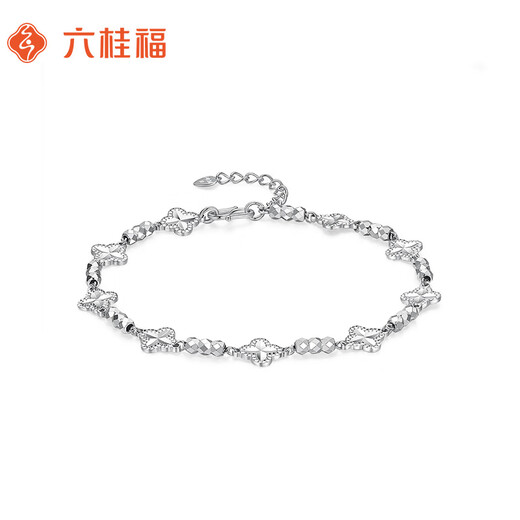 Liuguifu Jewelry PT950 platinum bracelet sparkling four-leaf clover platinum fashion bracelet for women PT0400045 5.80g