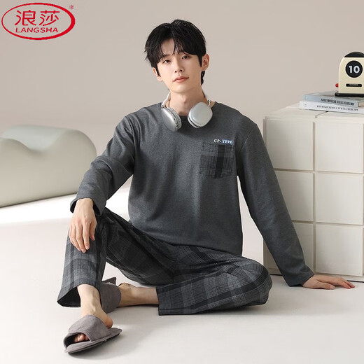 LangSha pajamas men's spring and autumn hot pure cotton long-sleeved plaid fashion trend plus size can be worn outside home clothing set 9901 QDX 2XL