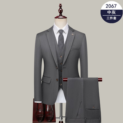 SKARO新郎西服套装男士商务职业正装结婚礼服英伦风休闲弹力修身西装男 中灰两粒扣【西服+西裤+衬衫】 XS 160 体重90-100斤