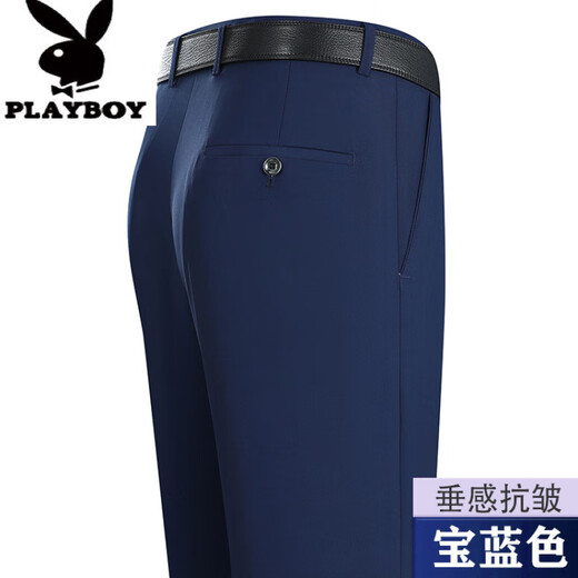花花公子（PLAYBOY）夏季薄款中老年男士西裤蚕丝宽松直筒高腰深档商务上班正装男裤子 6630浅卡其 40 3尺1腰围=40码