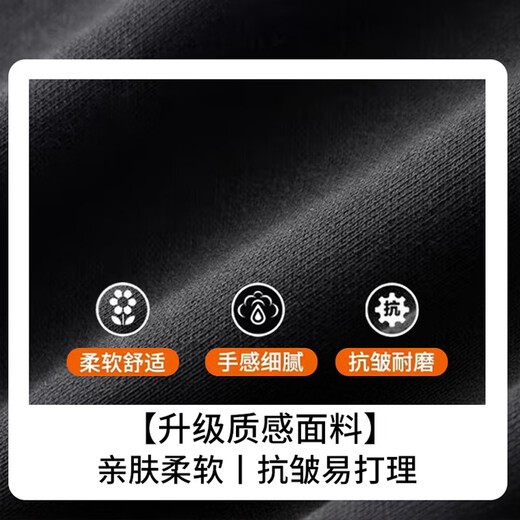 JEEP SPIRIT sweatpants for men in spring and autumn, versatile fashionable pants for men, loose and comfortable straight casual pants for men, black 2XL