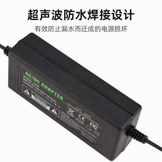 Huilid 24V2A/3A/5A power adapter, water purifier, water dispenser display printer, universal charger, 24V6A