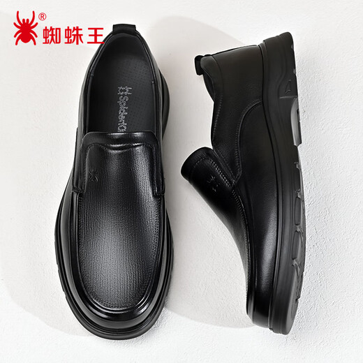 Spider King Casual Leather Shoes Men's Autumn Business Soft Surface Soft Sole Men's Leather Shoes Middle-aged and Elderly Dad Shoes Black 40