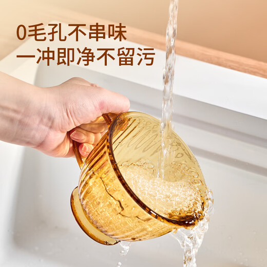 Corning (VISIONS) Amber Breakfast Cup Glass Oat Milk Cup Household Covered Spoon Coffee Cup 2 Cups 2 Covers 2 Spoons