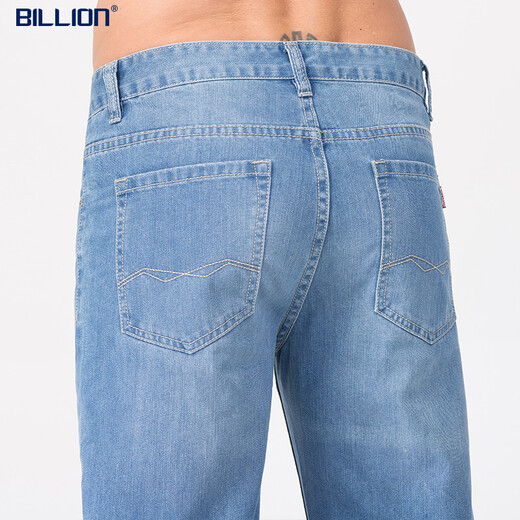 
BILLION summer jeans men's straight thin fast dry cool casual pants mid-waisted fit breathable and easy to care J19674 674 light blue (76 inner length) 31 (2.44 feet)