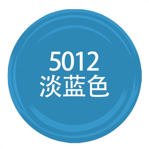 Goto hand-operated automatic spray paint RAL9006 white aluminum color Raul color card anti-rust paint metallic color repair paint RAL5012 light blue