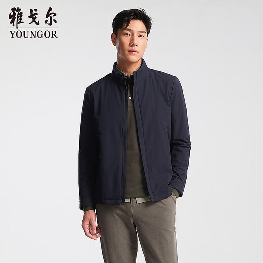 Youngor Men's Executive Jacket Stand Collar Autumn New Official Business Commuting Jacket 409947