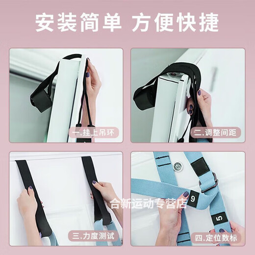 Renxian inverted handstand machine home multi-function inverted handstand assisting artifact sports fitness equipment yoga auxiliary pulling inverted hanging device primary inverted handstand assisting device-Purple[150Jin[Jin equals 0.5 kg]]
