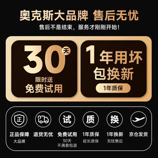 奥克斯（AUX）电动理发器电推子剃头神器男士专用自理发专业发廊级家用成人电推剪理发店发型师专用理发工具全套 【发廊专用】标配+双普剪+备用刀头