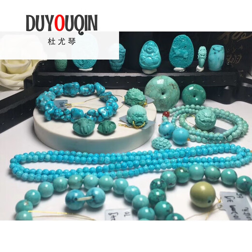 Du Youqin Pang Donglai Quality Raw Ore High Porcelain Blue Turquoise Peaceful Date Bead Pendant Guanyin Maitreya Buddha Pixiu Dragon Ball 21.1 1098