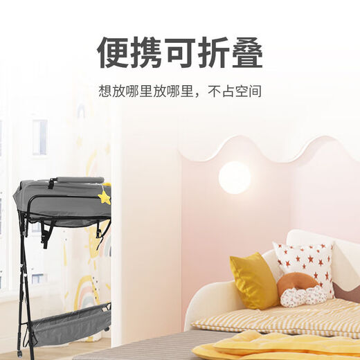 筏芯尿布台洗澡台二合一尿布新生儿护理换尿布婴儿洗澡按摩多功能可折 粉色加厚加大升级款出口品质 置物架卡通挂件晾衣杆三档调节万向轮