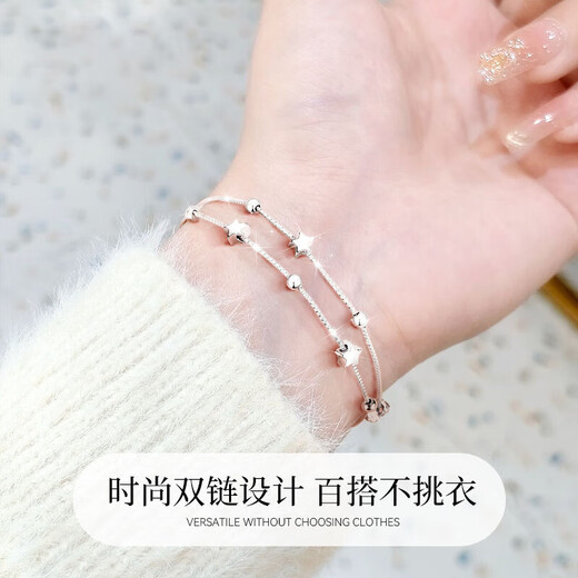 LAOLATU Starry Sparkling Platinum Bracelet Women's PT950 Hand Accessories Chinese Valentine's Day Birthday Gift for Wife and Girlfriend Style 1 Star Bracelet Women Can Be Engraved