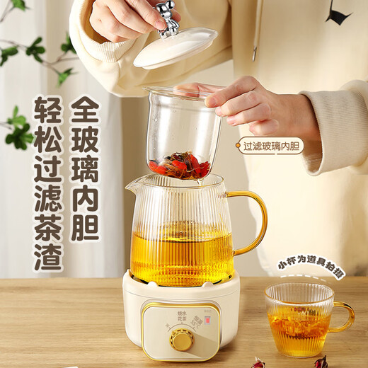 Mini fully automatic health pot tea kettle for stewing, all-in-one tea kettle, kettle, office small all-glass flower teapot, thermostatic kettle for one person, 2025 new kettle, mechanical model + constant temperature 55 0.65L + glass tea leakage
