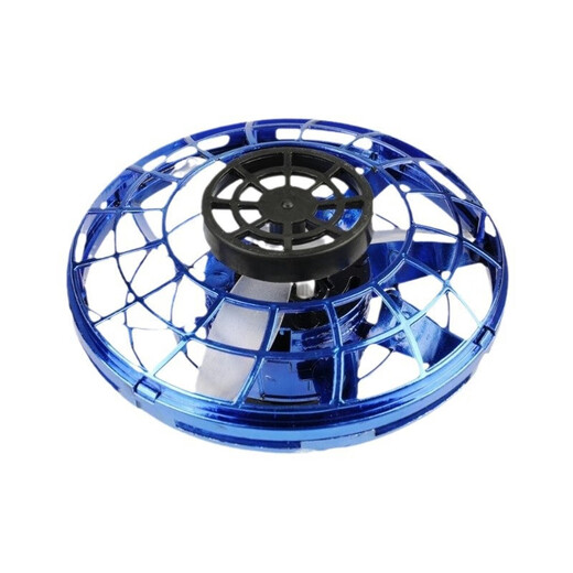 Shantou Lincun UFO Intelligent Flying Gyro Spin Induction Magic Black Technology Flying Ball Kinderspielzeug Herren Fingertip Gyro Zweite Generation Blue Gyro Spin + Land Spin Verdickte wasserdichte Farbbox