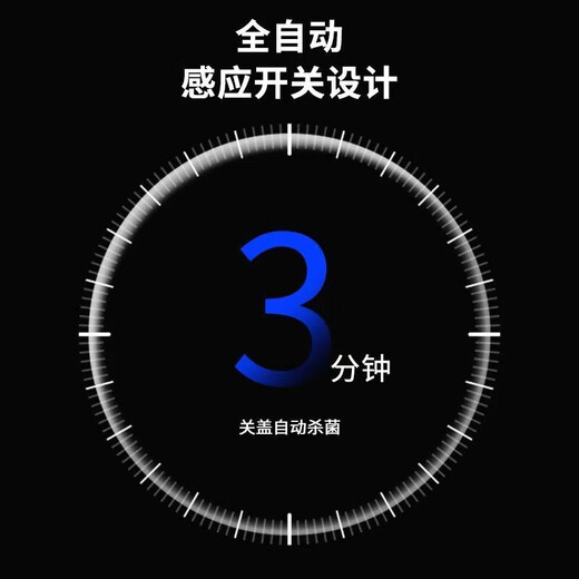 Toothbrush Disinfection Rack Intelligent Sterilization UV Ultraviolet Wireless Charging Portable Toothbrush Storage Box Storage Rack No Punching Spruce Green Top with Toothbrush Disinfection Rack + UV Ultraviolet Sterilization