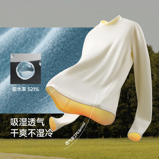 Beneunder bottoming shirt half turtleneck women's polar fleece slimming high stretch slimming versatile PM003