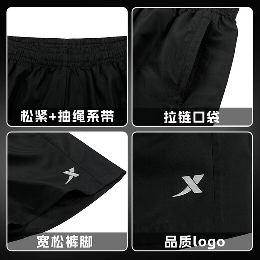
Xtep Sports Set for Women 2025 Summer Quick Dry Lapel Top Shorts Two-Piece Set Morning Running Exercise Women's Casual Clothes Set-Light Blue XS