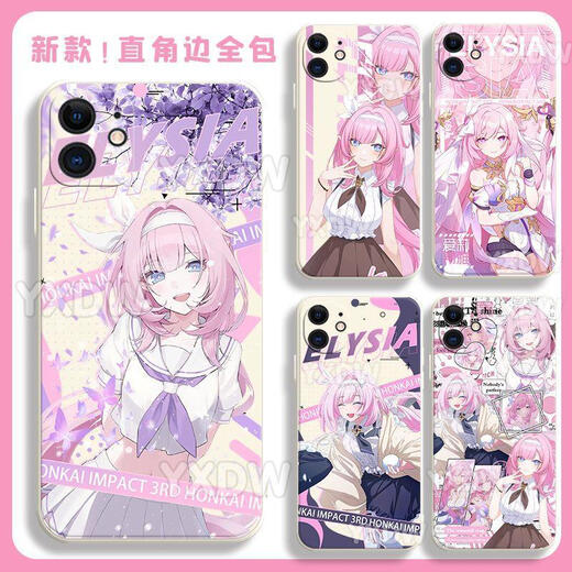 Kyodo a effondré trois AI Lixiya Mobile Phone Case New Game Game's Law's Law Adapté à Huawei Honor Oppovivo Xiao Redmi Xiaomi Redmi Series - Modél envoyé pour noter Gubai-Aai Lixiya Y17152